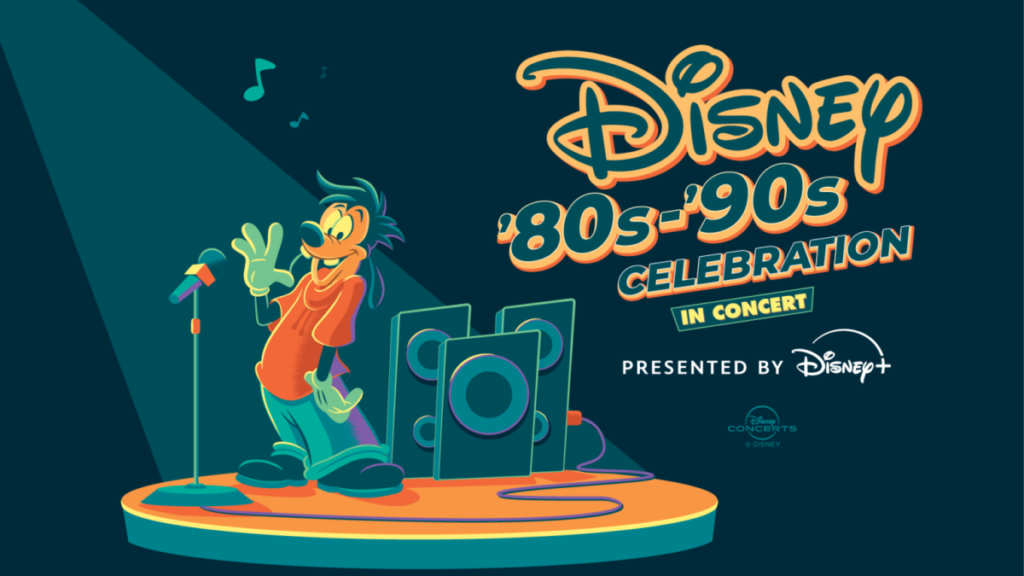 Destination D23 80's-90's night