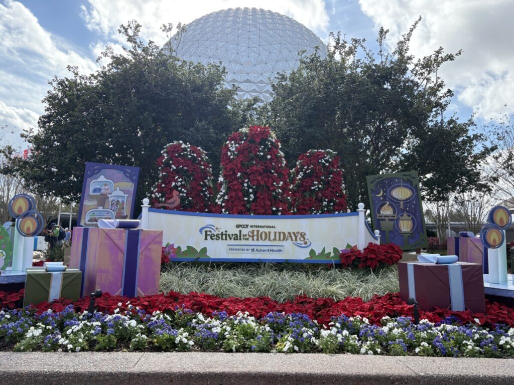 EPCOT Festival of the Holidays entrance sign