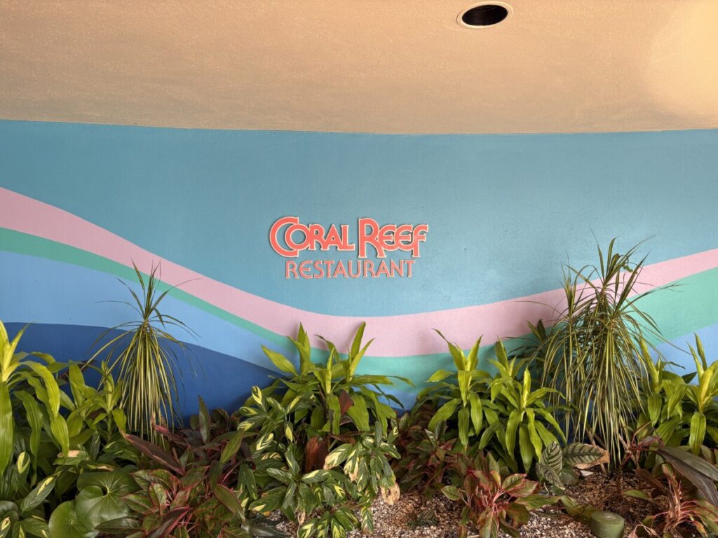 Coral Reef Restaurant for the Candlelight Processional dining package