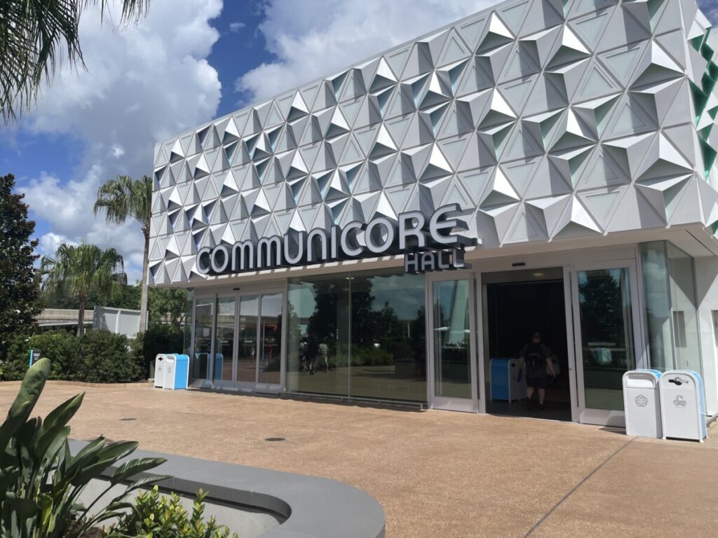Communicore Hall is a festival hub at EPCOT