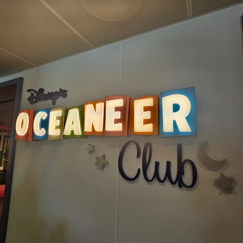 The Oceaneers Club