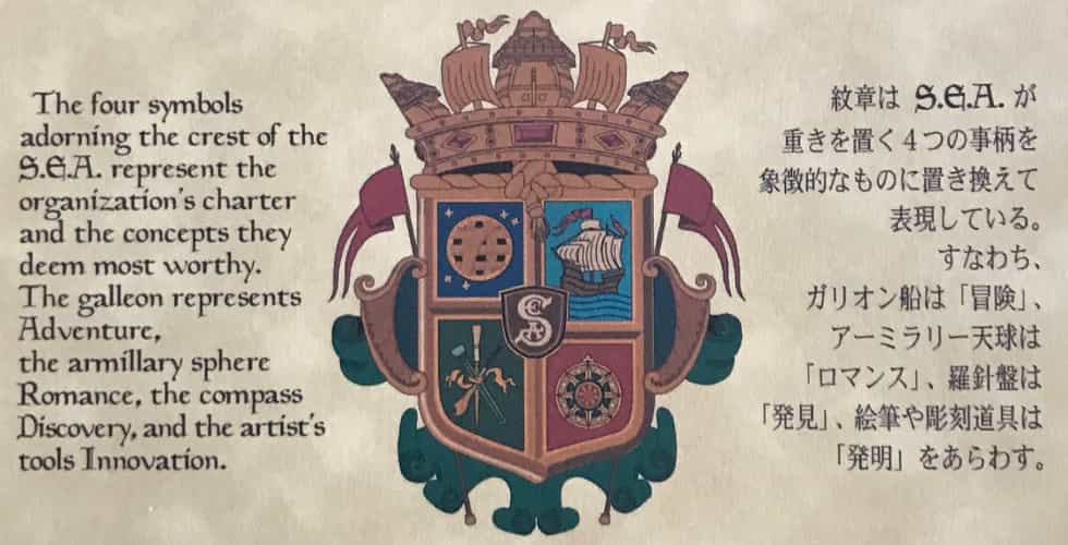 SEA Seal and explanation in Tokyo Disney SEA