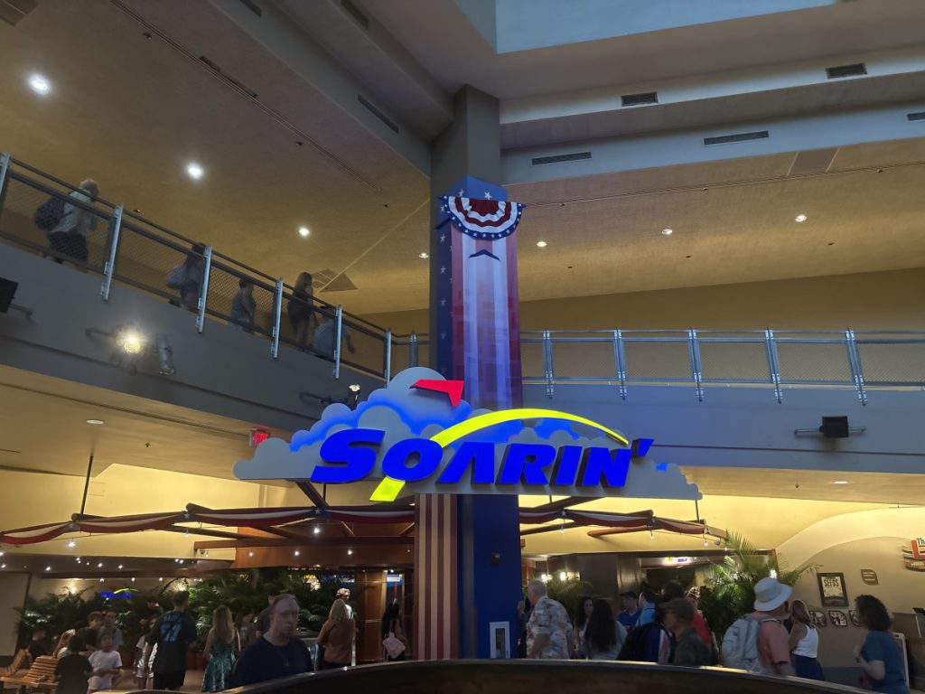 Entrance to Soarin' Across America