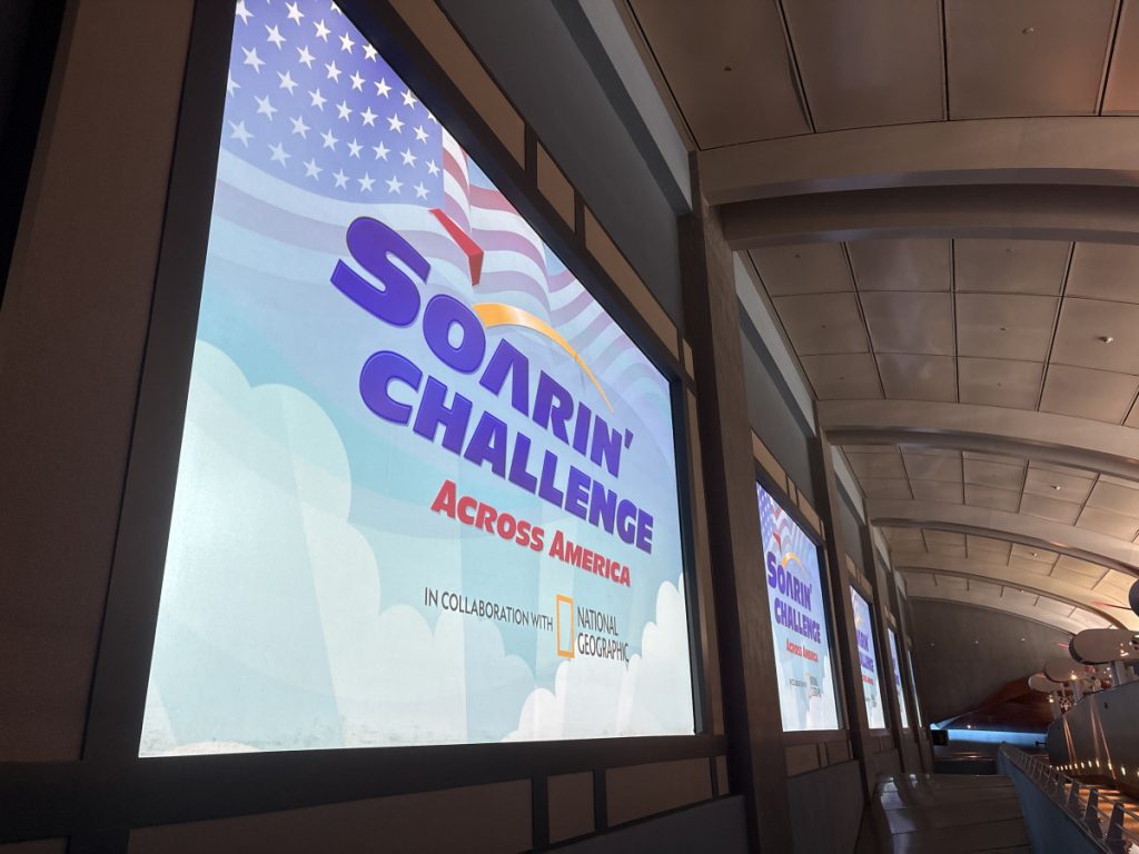 Soarin' Across America trivia challenge in the queue line