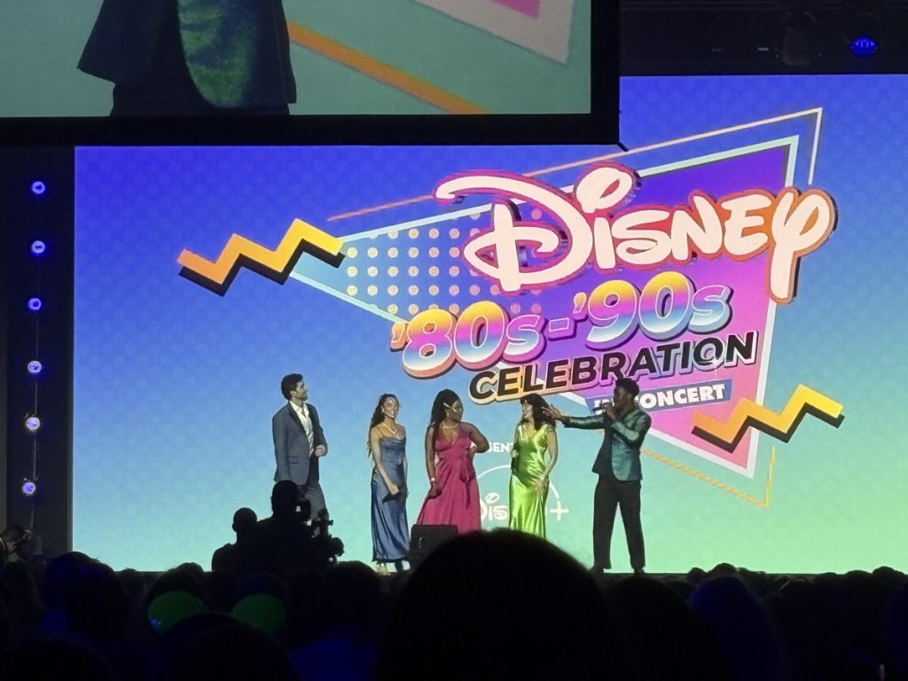 80's and 90's celebration at Destination D23 last year