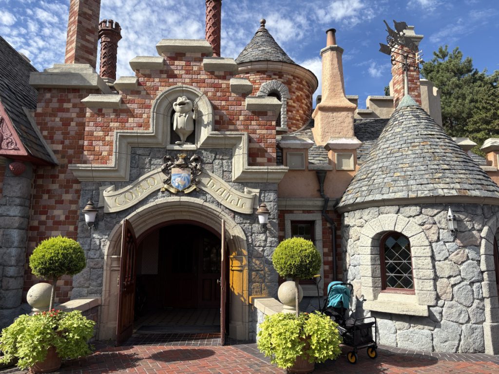 Toad Hall Restaurant in Fantasyland
