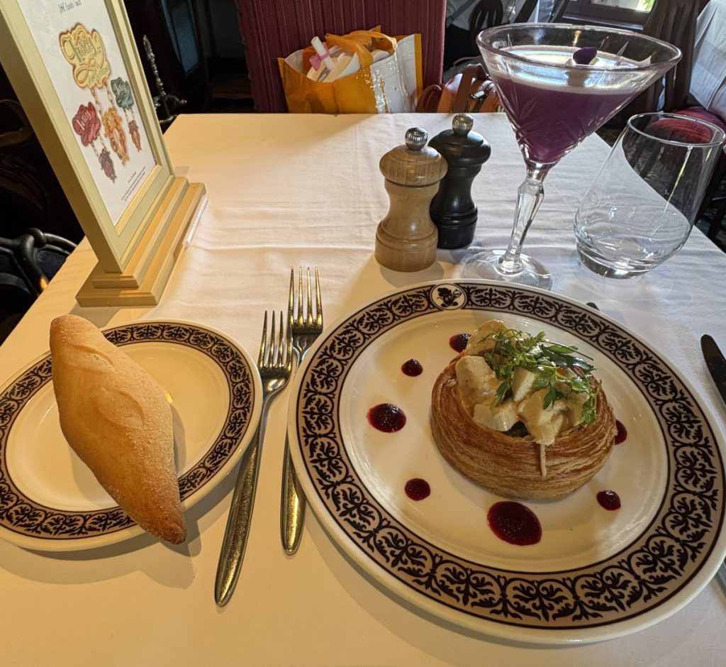 Chicken Pot Pie at Walt's American Restaurant as my starter